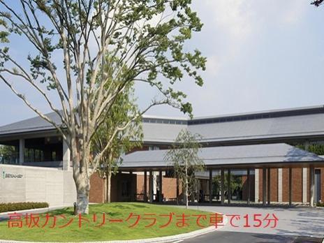 Hotel Rplus Higashimatsuyama Namegawa ภายนอก รูปภาพ